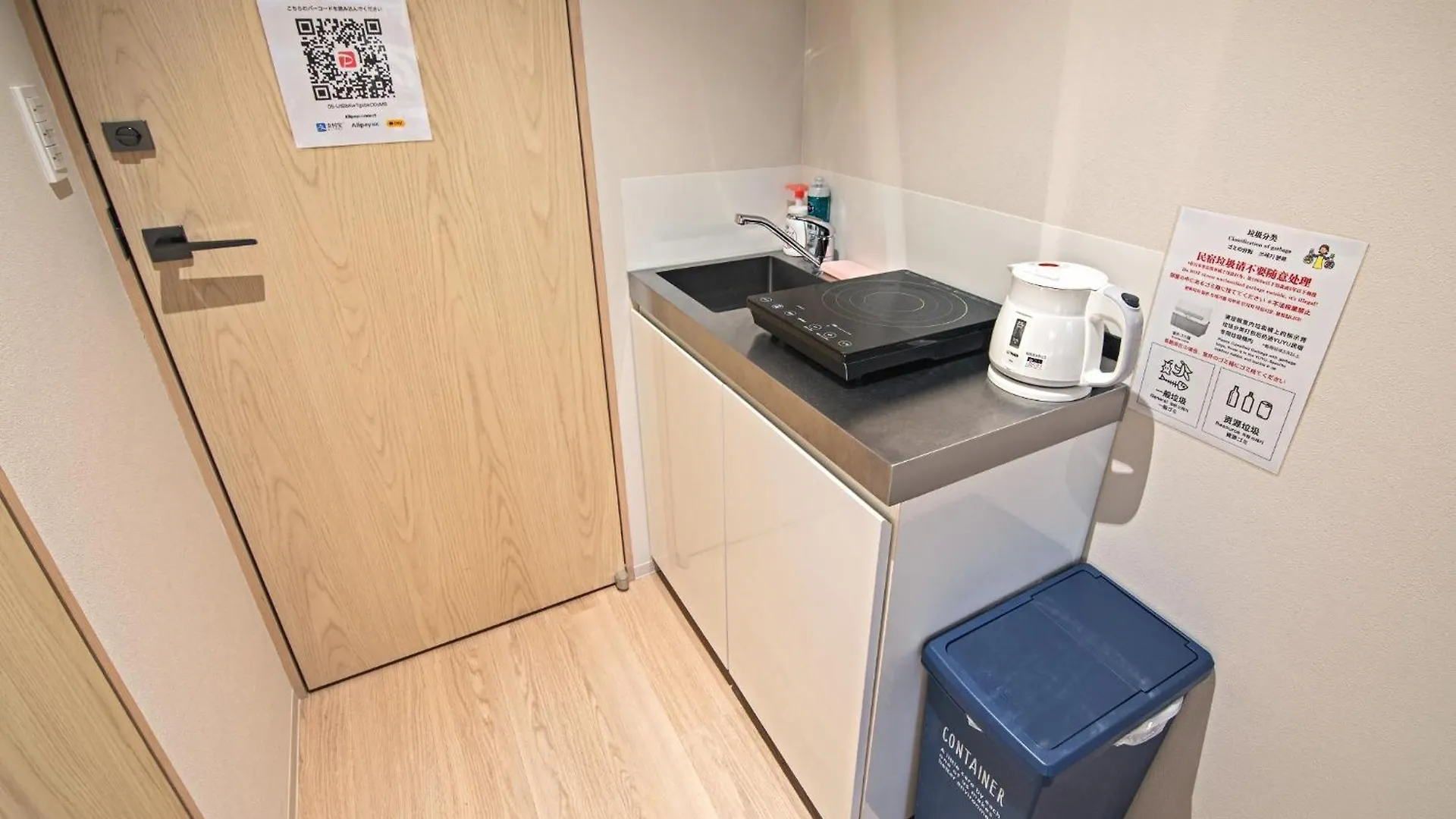 Apartment Home-Shinmachi - Vacation Stay 12922 Osaka