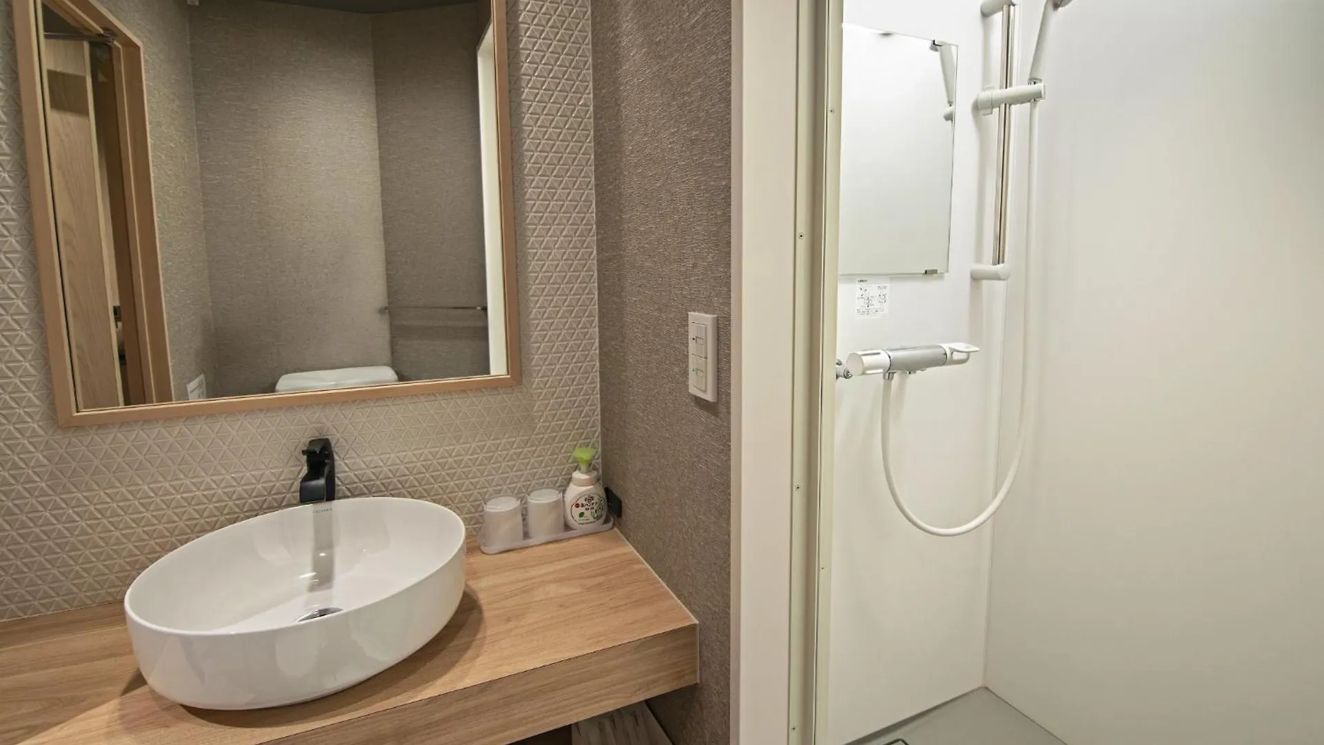 Apartment Home-Shinmachi - Vacation Stay 12922 Osaka