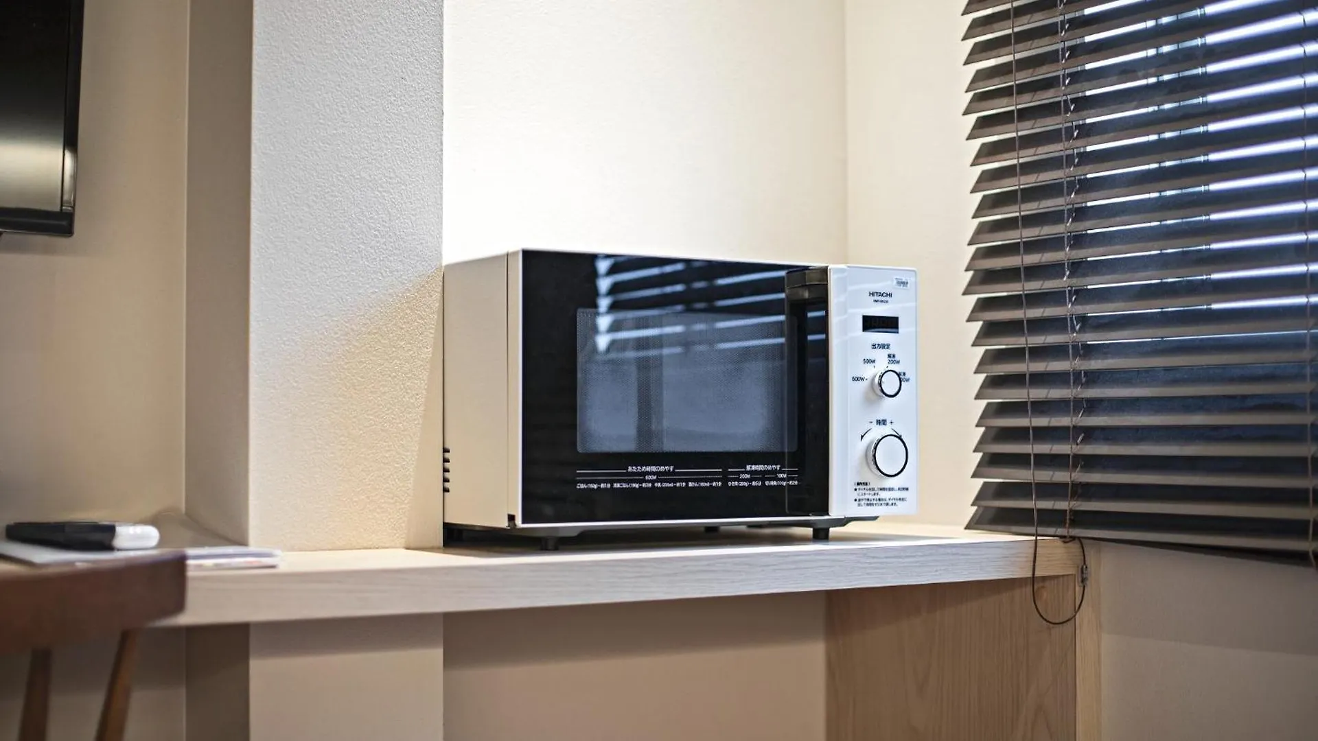 Home-Shinmachi - Vacation Stay 12922 Osaka 0*,  Japan